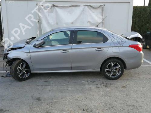 Left mirror CITROËN C-ELYSEE (DD_)  | BP6894308C26 