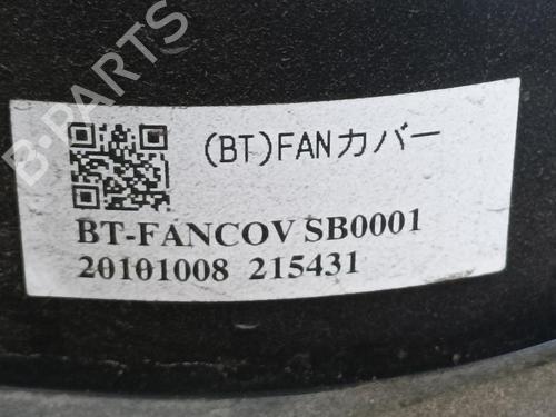 Battery CITROËN C-ZERO  | BP11652351E11 