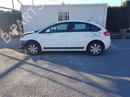 Rear bumper left light CITROËN C4 I (LC_)  | BP17096273C81 