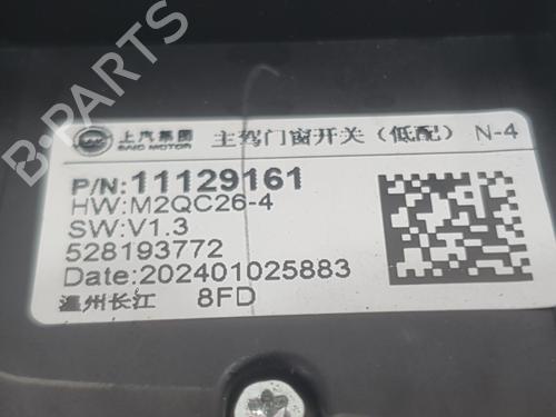 Left front window switch MG MG 4 (EH32) EV | BP33886621I27 - Image 5