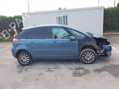 Left front fog light CITROËN C4 Picasso I MPV (UD_)  | BP11865250C30 