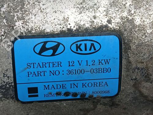 Starter KIA RIO IV (YB, SC, FB) 1.25 | BP37218104M8 - Image 4
