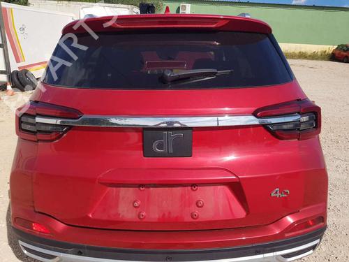 Used Tailgate DR DR 4.0 [2020-2025]  20138157