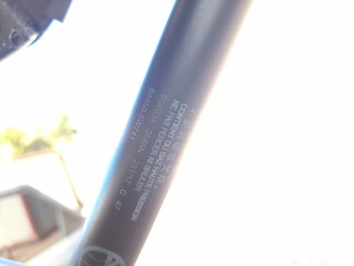 BP30566311C138 main image