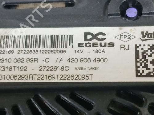 Alternator RENAULT EXPRESS Box Body/MPV 1.5 Blue dCi 75 (F6AA) | BP33626117M7 - Image 4