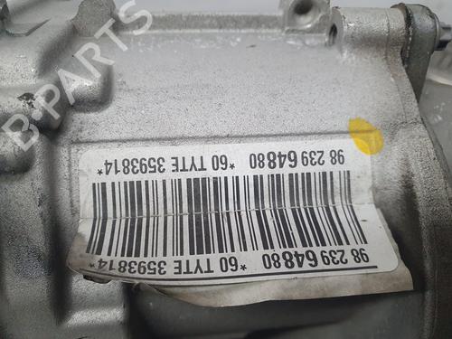 Steering rack CITROËN C3 III (SX)  | BP11883322M22 