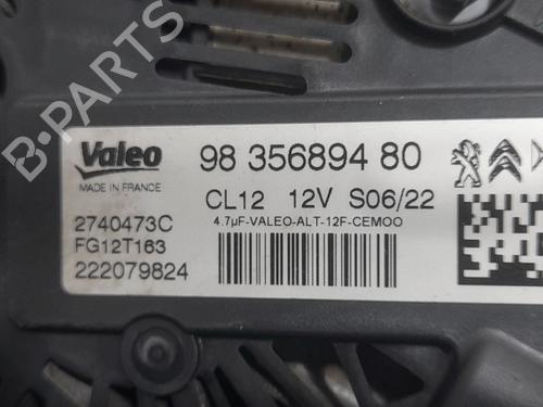 Alternator OPEL CORSA F (P2JO)  | BP20145272M7 