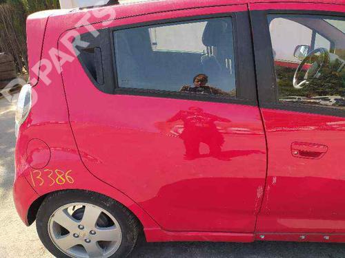 BP8119163C5 main image