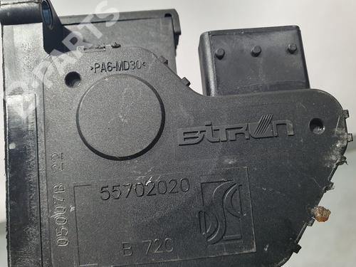 Pedal OPEL CORSA D (S07)  | BP9648653I4 