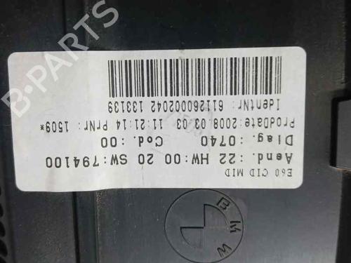 Display monitor BMW 5 Touring (E61)  | BP21493075C48 