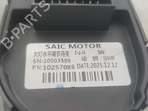 Mirror switch MG MG ZR 2.0 TD | BP40020416I25 - Image 4
