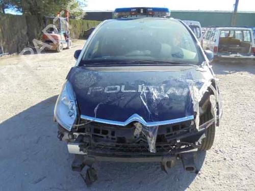 Intercooler CITROËN C4 Picasso I MPV (UD_)  | BP175016M30 