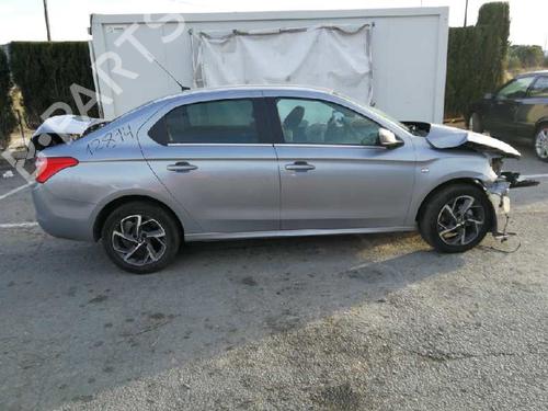 Left mirror CITROËN C-ELYSEE (DD_)  | BP6894308C26 