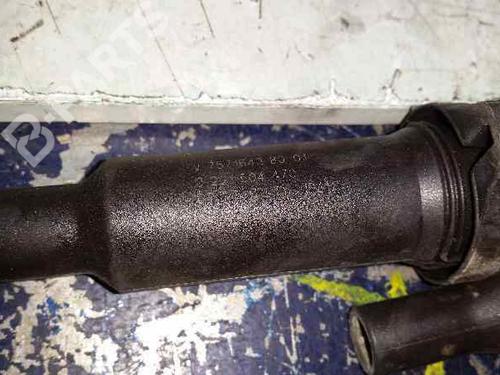 Used Ignition coil PEUGEOT 207 (WA_, WC_) 1.4 16V (95 hp) 3703455