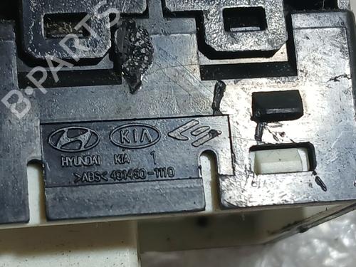 Mirror switch KIA SPORTAGE III (SL) 1.7 CRDi | BP40505263I25 - Image 3