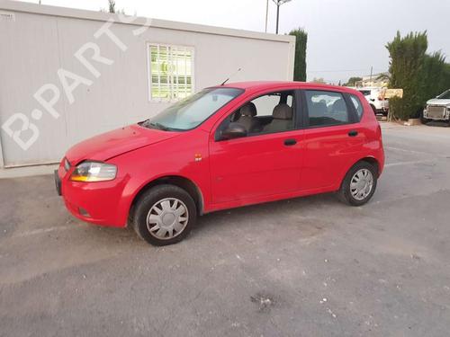 Starter CHEVROLET AVEO / KALOS Saloon (T250, T255) 1.4 | BP19395207M8 