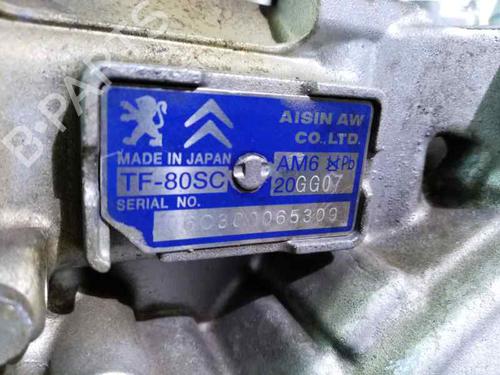 Gearbox CITROËN C6 (TD_)  | BP8734616M3 
