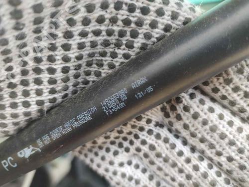 Used Tailgate lift support PEUGEOT 807 (EB_) [2002-2025]  22182295