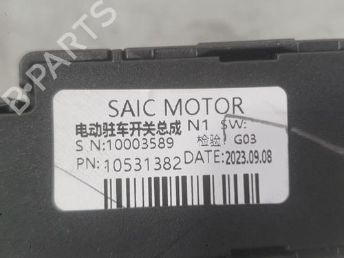 Hand brake MG MG HS (AS23) 1.5 T (SAS23) | BP40041016I18 - Image 5