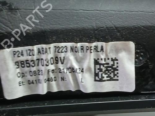 Left mirror PEUGEOT 2008 II (UD_, US_, UY_, UJ_, UR_, UC_) 1.2 PureTech 100 (USHNK) | BP30027987C26