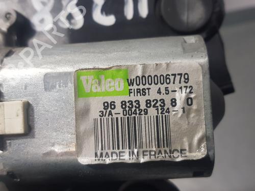Rear wiper motor CITROËN C3 II (SC_)  | BP8506315M102 