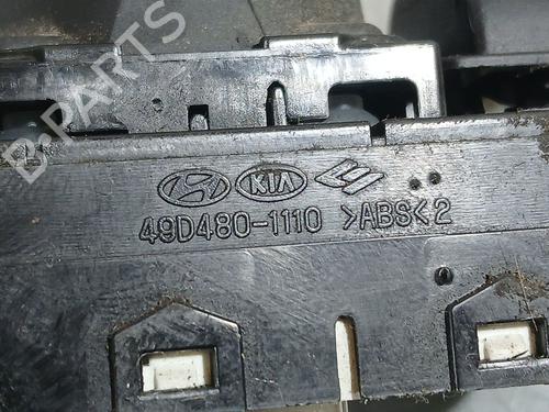 Mirror switch KIA CEE'D Sportswagon (JD) 1.6 CRDi 136 | BP37242731I25 - Image 3
