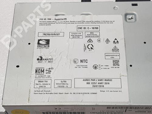 Electronic module PEUGEOT 208 II (UB_, UP_, UW_, UJ_)  | BP8492115M83 