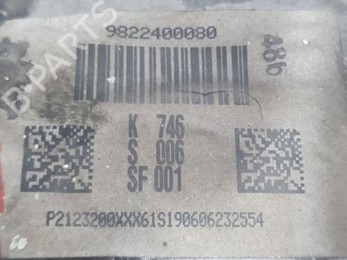 Particulate filter CITROËN C5 AIRCROSS (A_) 1.5 BlueHDi 130 (ACYHZJ, ACYHZR) | BP33240096M81  - Image 5