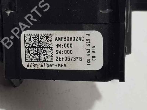Steering column stalk SEAT ALTEA (5P1)  | BP8137112I23 