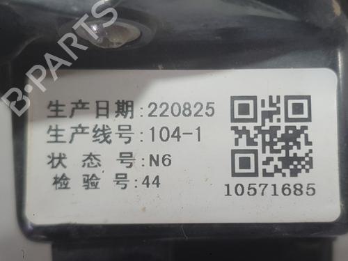Rear bumper left light MG MG ZS SUV (AZS1) 1.0 T-GDi | BP39563763C81 - Image 4