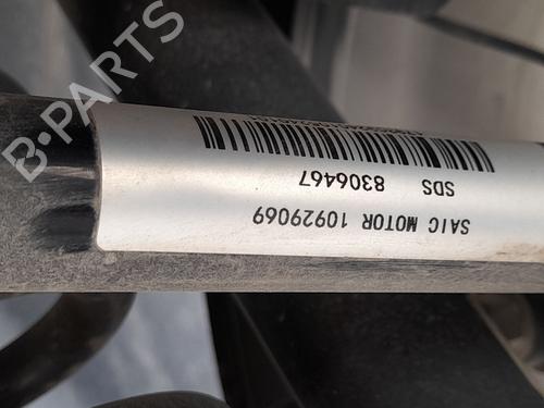 Used Left rear driveshaft Left rear driveshaft MG MG 4 (EH32) EV (170 hp) 33886658 33886658