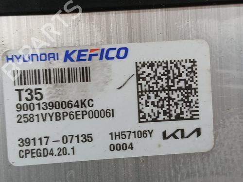 Engine control unit (ECU) KIA STONIC Hatchback Van (YB) 1.6 CRDi | BP37667188M57 - Image 2