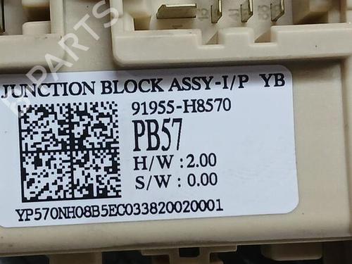 Fuse box KIA RIO III (UB)  | BP26601474E1 