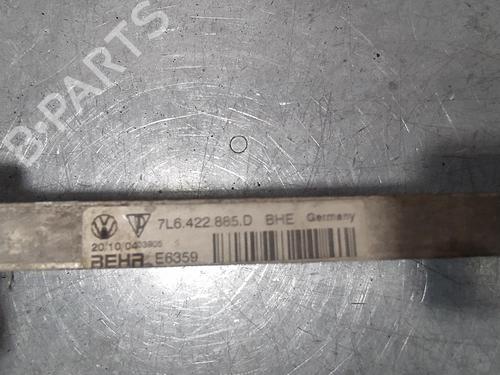 Oil radiator VW TOUAREG (7LA, 7L6, 7L7)  | BP12499073M33 