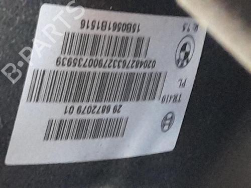 Used Servo brake Servo brake BMW 2 Active Tourer (F45) 218 i (136 hp) 26737892 26737892