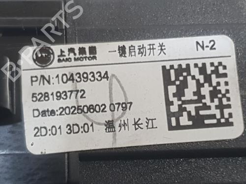 Switch MG MG HS (AS23) 1.5 EHS Hybrid (CSA6463) | BP37274300I30 - Image 5