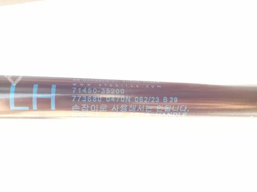 Used Tailgate lift support SSANGYONG TIVOLI 1.2 (128 hp) 27472407