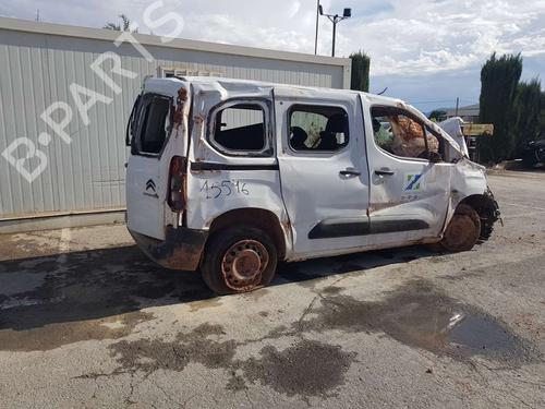 Left front window switch CITROËN BERLINGO (ER_, EC_)  | BP17825175I27 