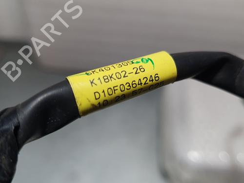 Left mirror NISSAN MICRA V (K14)  | BP12566474C26 