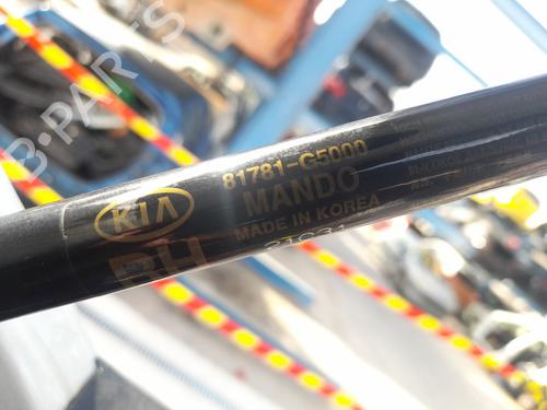 Used Tailgate lift support KIA NIRO I (DE) 1.6 GDI Hybrid (105 hp) 31716826