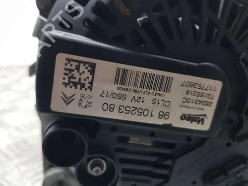 Generator OPEL CROSSLAND X / CROSSLAND (P17, P2QO)  | BP16089754M7 