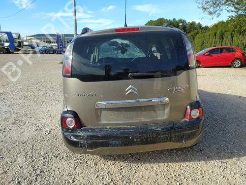 Engine CITROËN C3 Picasso (SH_) 1.6 HDI 90 | BP21394119M1