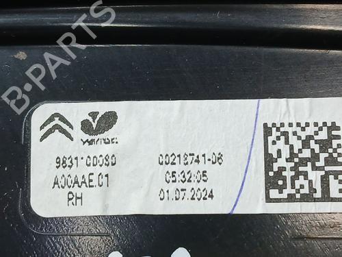 Right taillight CITROËN C4 III (BA_, BB_, BC_) 1.2 PureTech 130 (BAHNSA, BAHNSB) | BP27241338C35