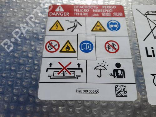 Battery VW GOLF VII (5G1, BQ1, BE1, BE2) e-Golf | BP11652253E11