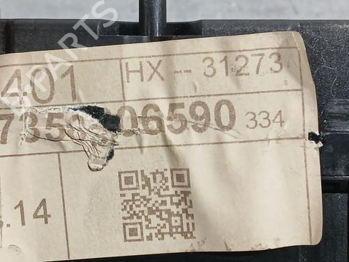 Steering column stalk FIAT 500X (334_) 1.0 (334.AXN1B) | BP33467827I23 - Image 6