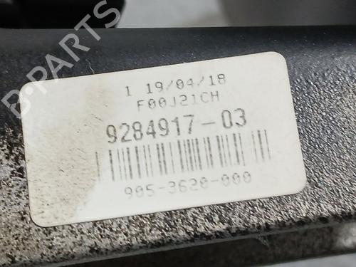Rear mirror BMW i3 (I01) Electric | BP33428477I6 - Image 4