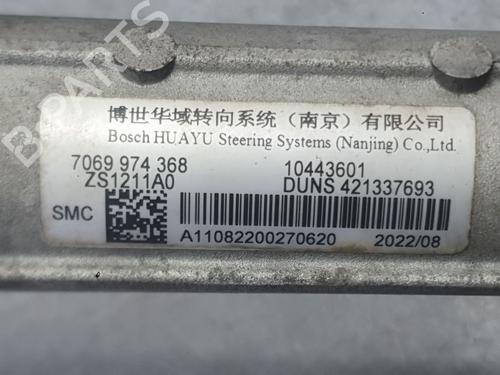 Steering rack MG MG ZS SUV (AZS1) 1.5 VTi | BP34103180M22 - Image 6