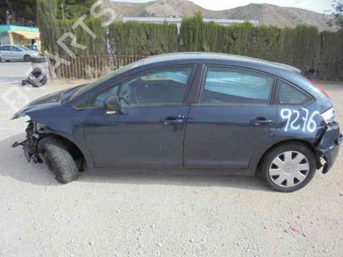 Right front window motor CITROËN C4 I (LC_)  | BP11839452E20 