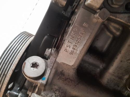 Engine CITROËN C3 Picasso (SH_) 1.6 HDI 90 | BP21394119M1 