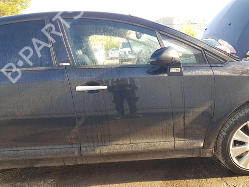 Used Right front door CITROËN C4 I (LC_) [2004-2014]  17752217